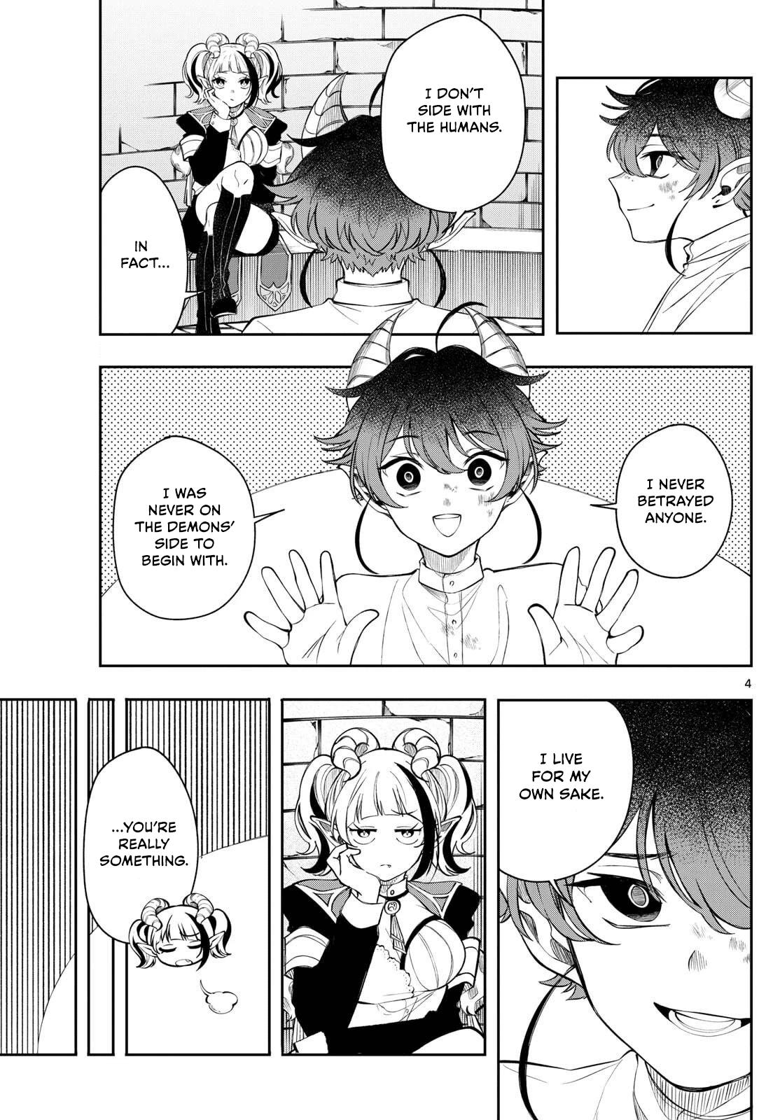 Kaiten no Albus Chap 75 - Next Chap 76