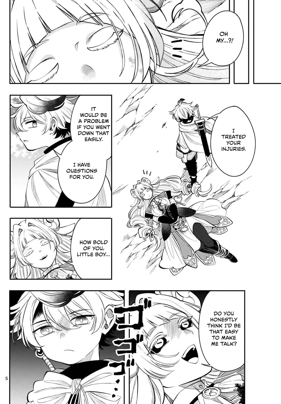 Kaiten no Albus Chap 75 - Next Chap 76