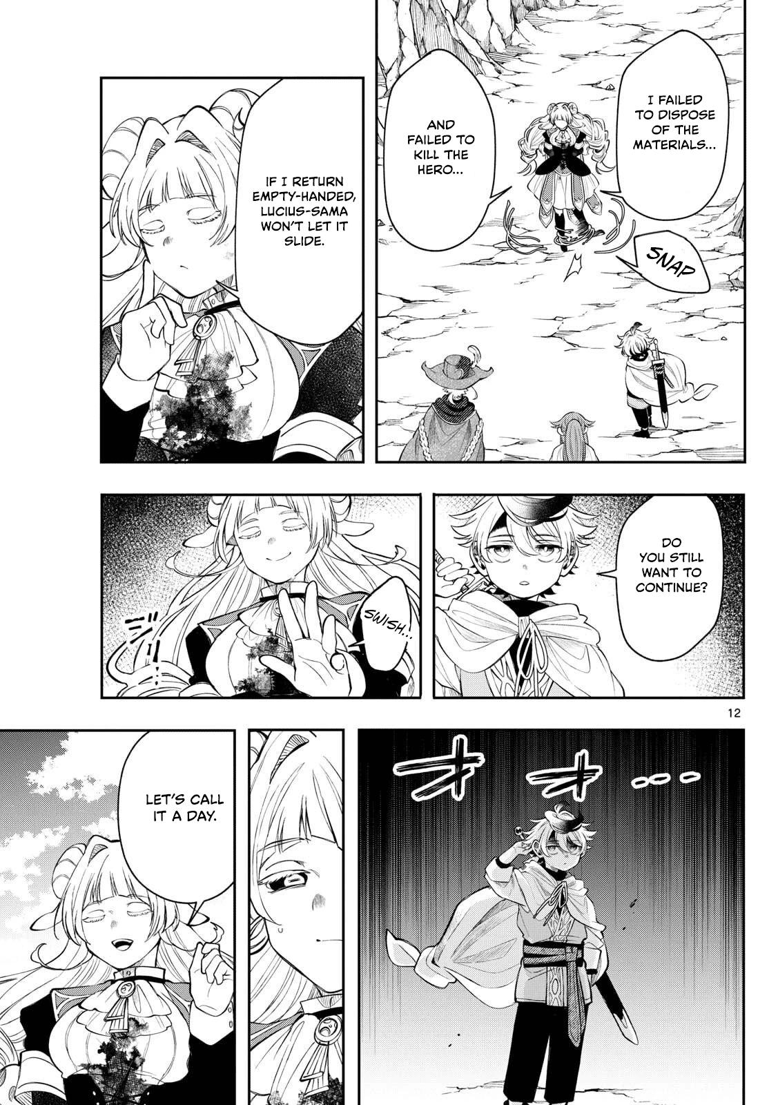 Kaiten no Albus Chap 75 - Next Chap 76