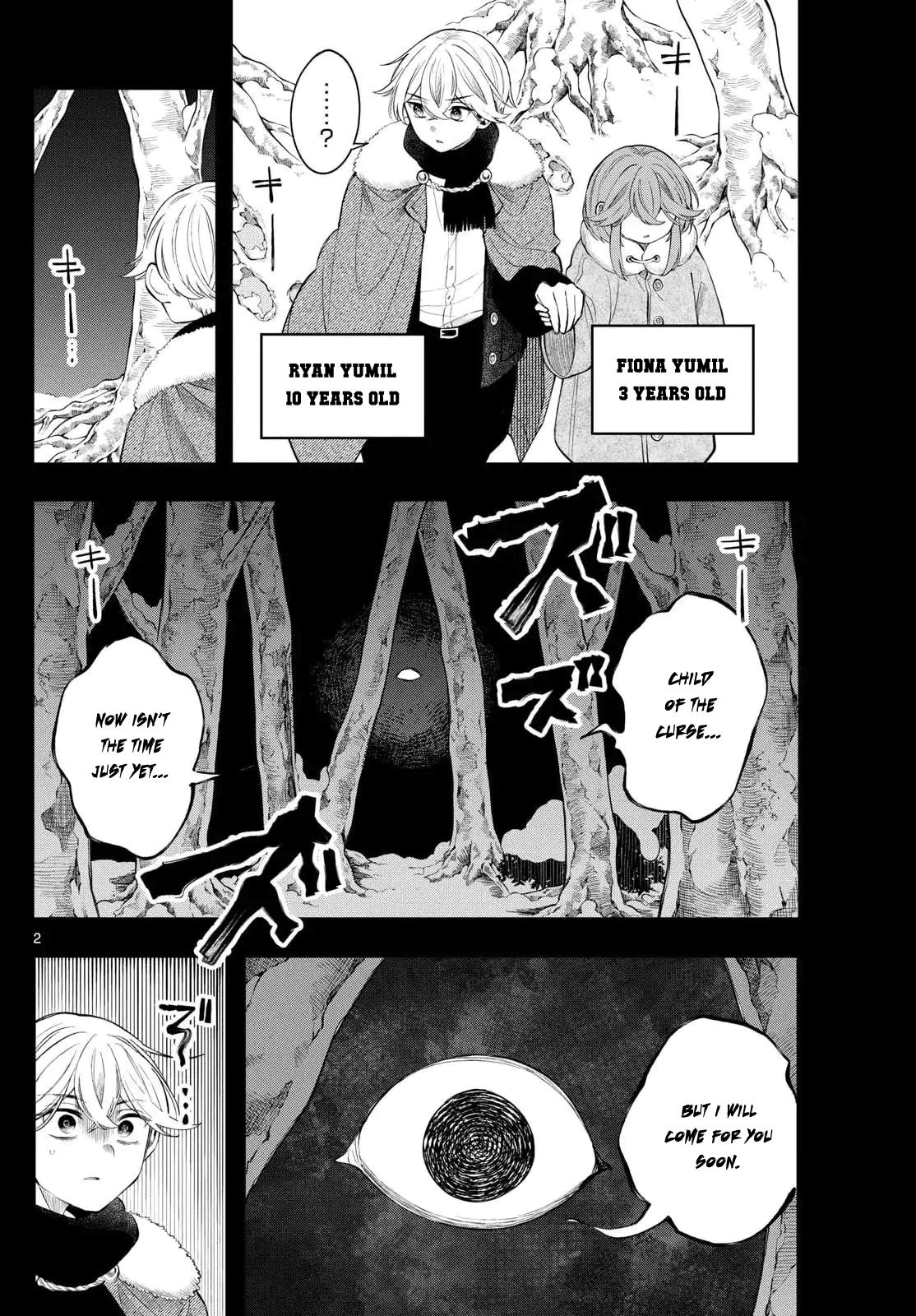 Kaiten no Albus Chap 76 - Next Chap 77