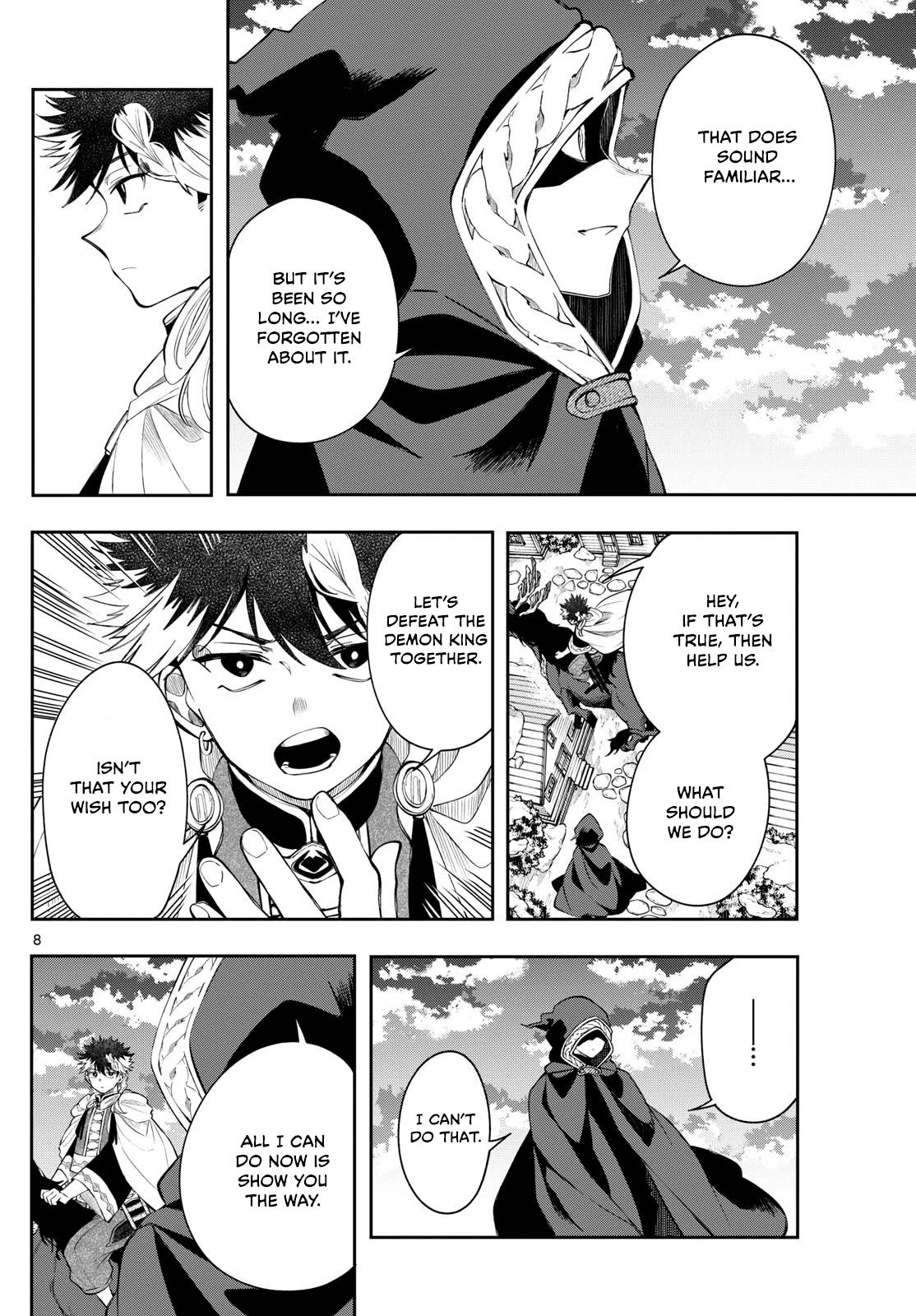 Kaiten no Albus Chap 78 - Next Chap 79