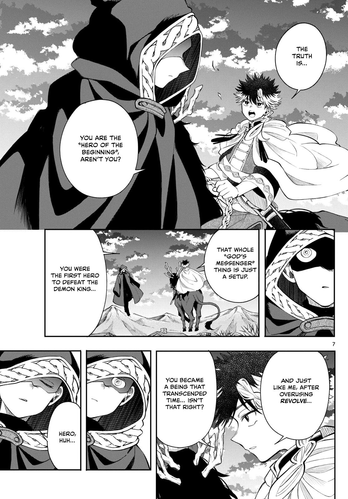 Kaiten no Albus Chap 78 - Next Chap 79