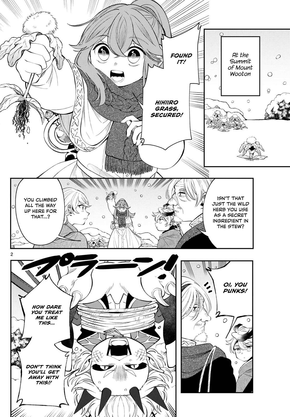 Kaiten no Albus Chap 78 - Next Chap 79