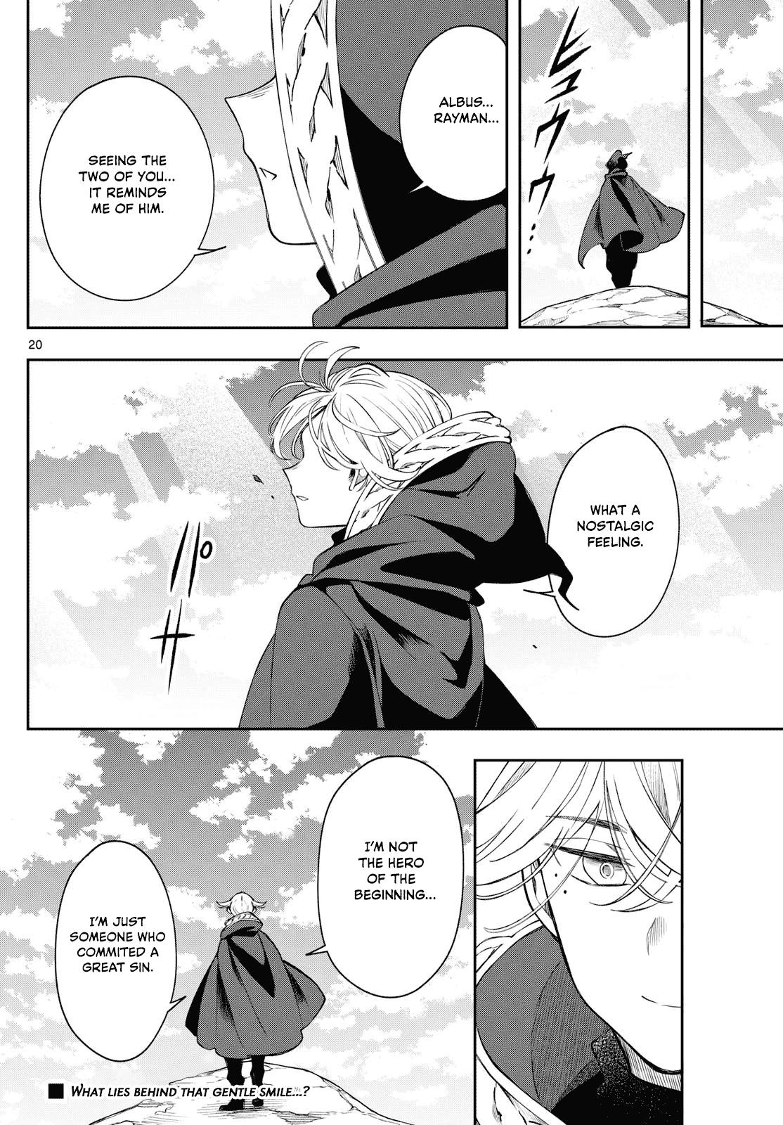 Kaiten no Albus Chap 78 - Next Chap 79