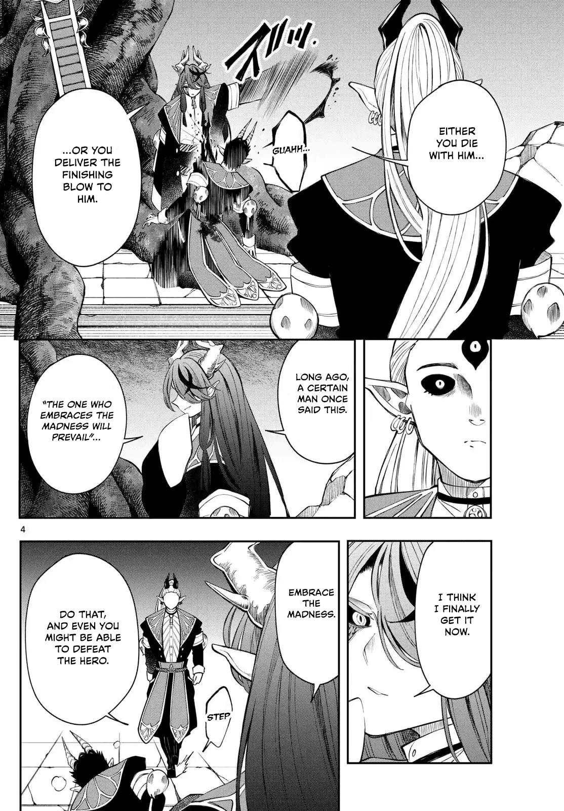 Kaiten no Albus Chap 79 - Next Chap 80