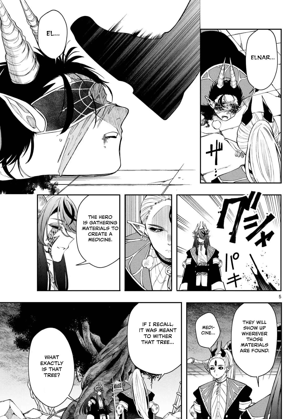 Kaiten no Albus Chap 79 - Next Chap 80