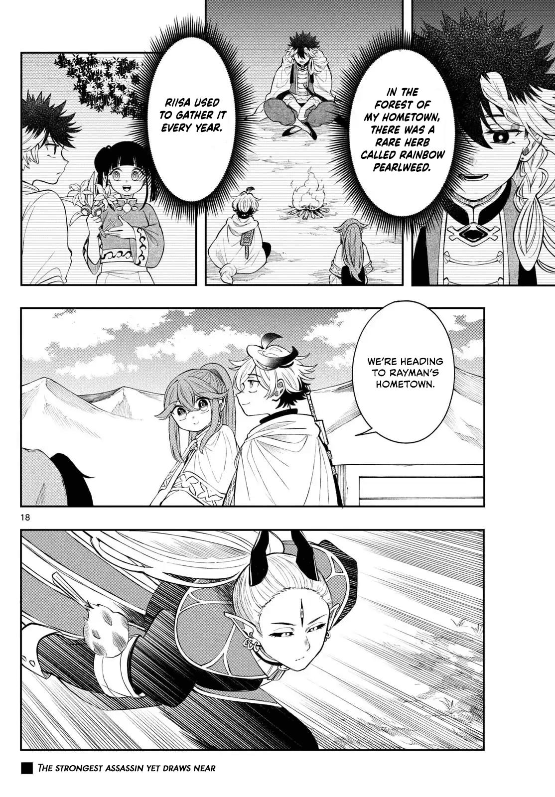 Kaiten no Albus Chap 79 - Next Chap 80