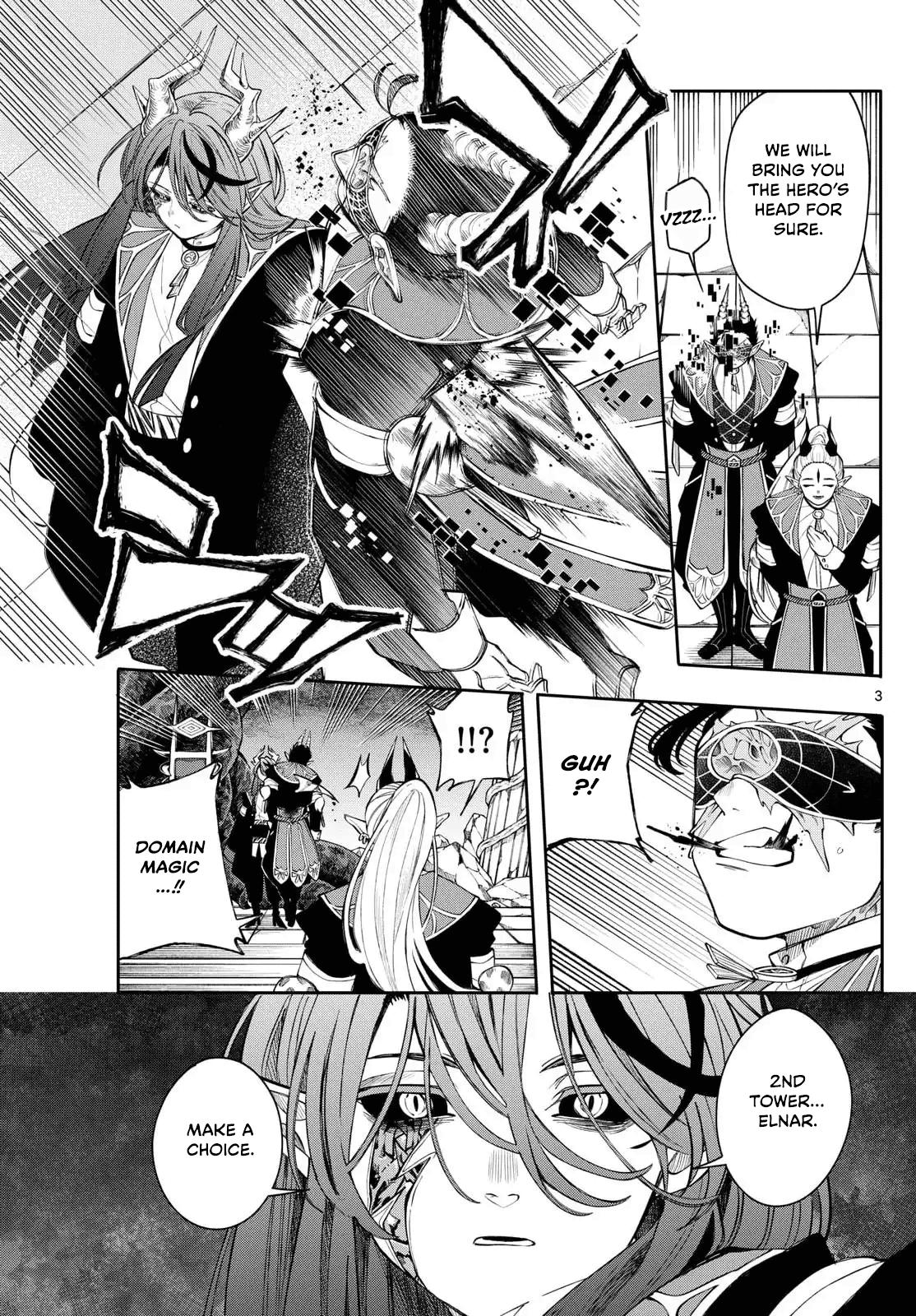 Kaiten no Albus Chap 79 - Next Chap 80
