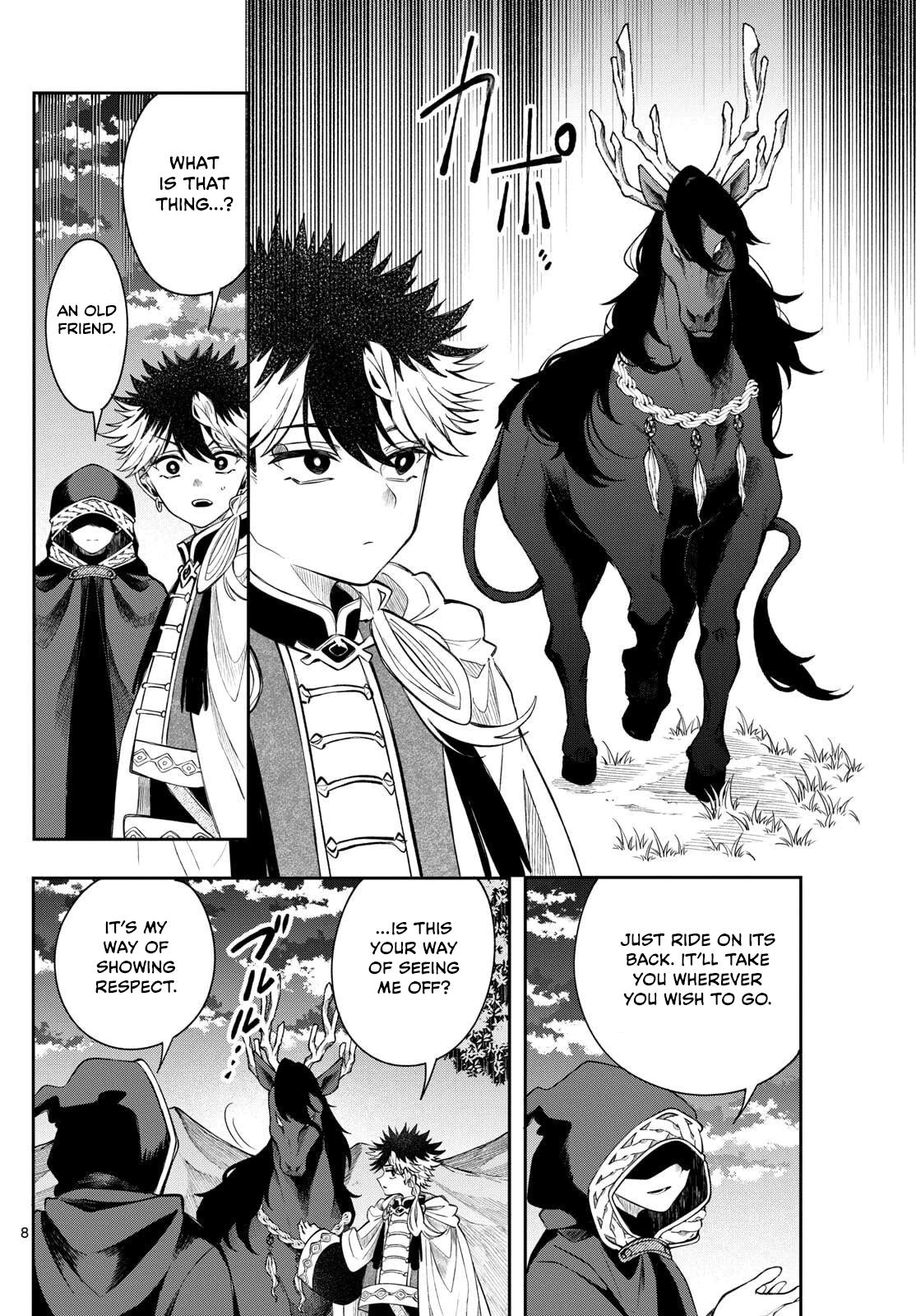 Kaiten no Albus Chap 70 - Next Chap 71