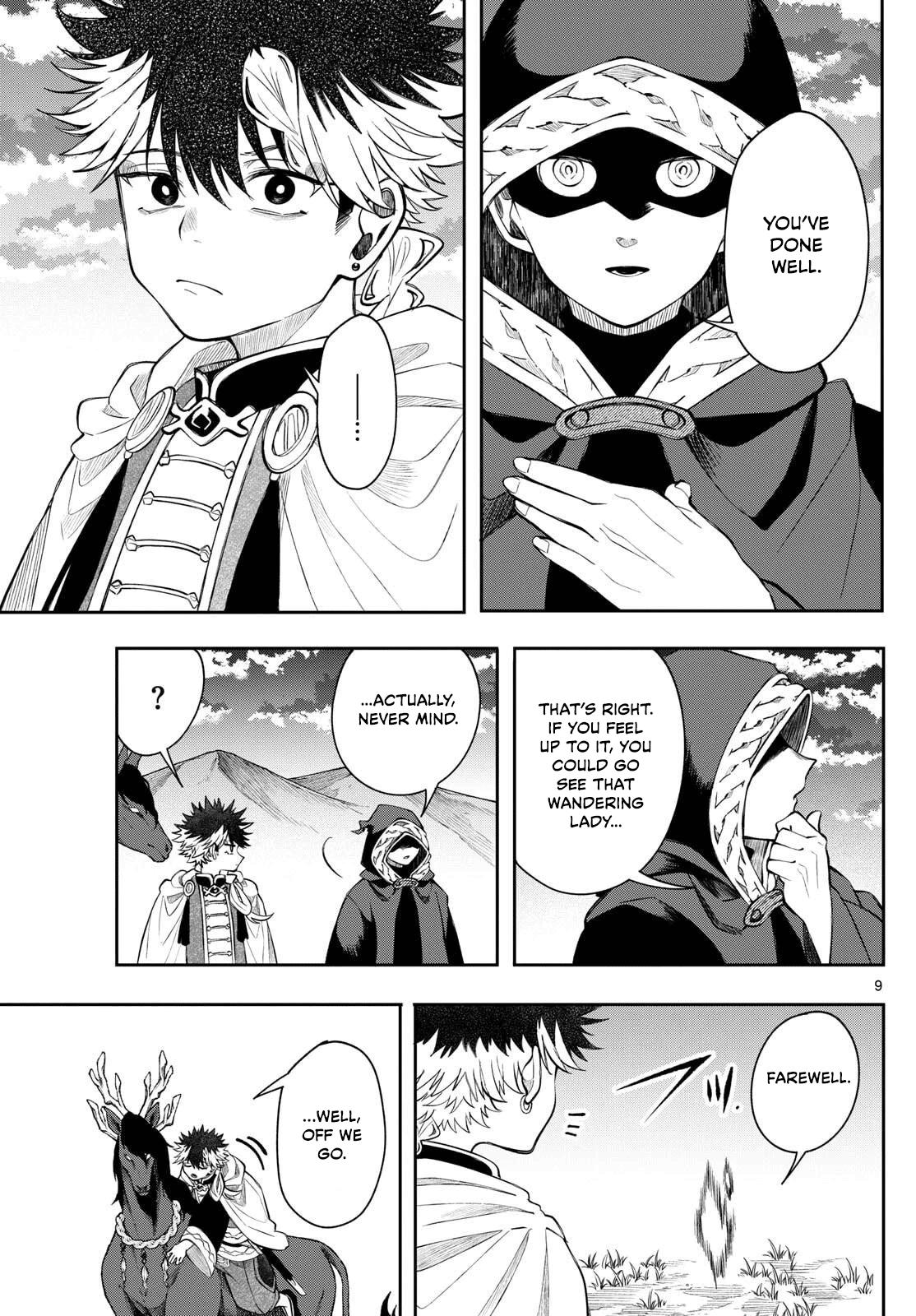 Kaiten no Albus Chap 70 - Next Chap 71