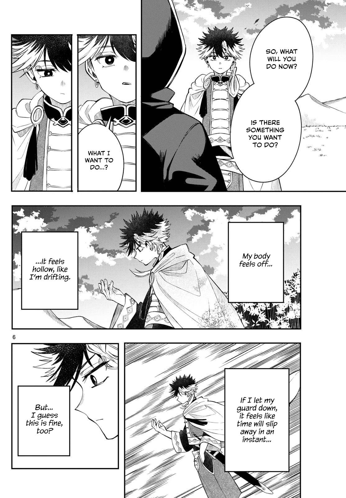 Kaiten no Albus Chap 70 - Next Chap 71