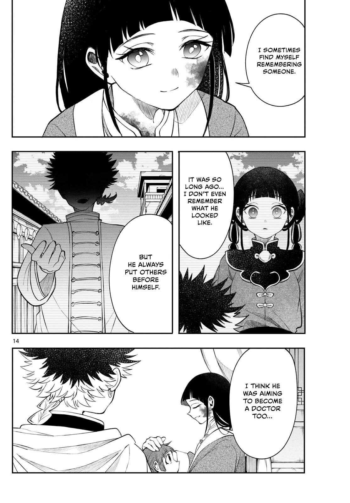 Kaiten no Albus Chap 70 - Next Chap 71