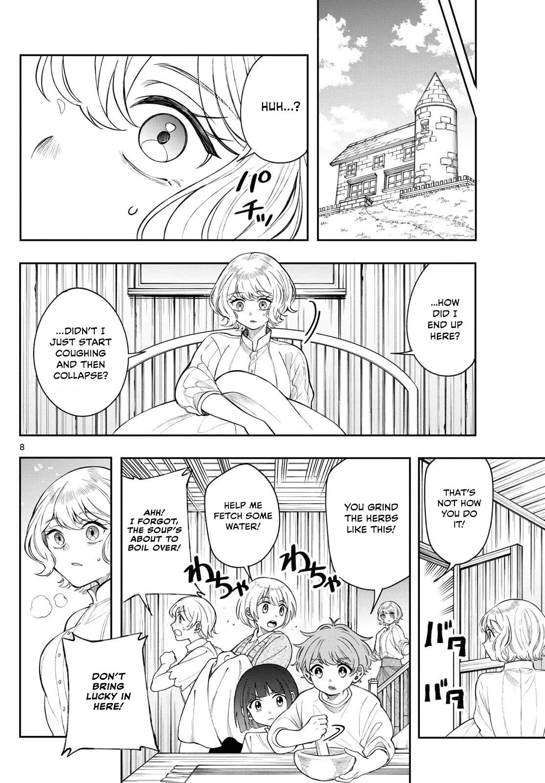 Kaiten no Albus Chap 71 - Next Chap 72