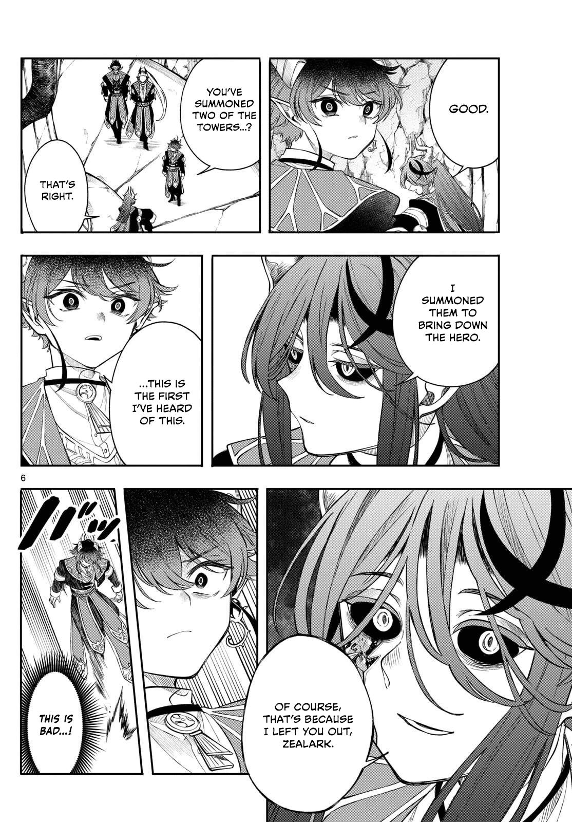 Kaiten no Albus Chap 71 - Next Chap 72