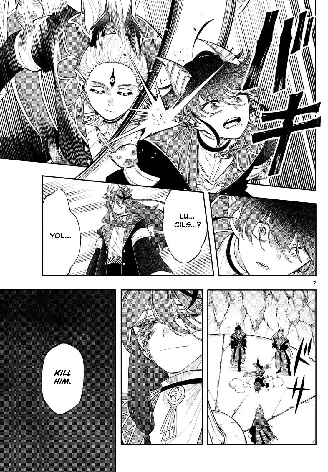 Kaiten no Albus Chap 71 - Next Chap 72