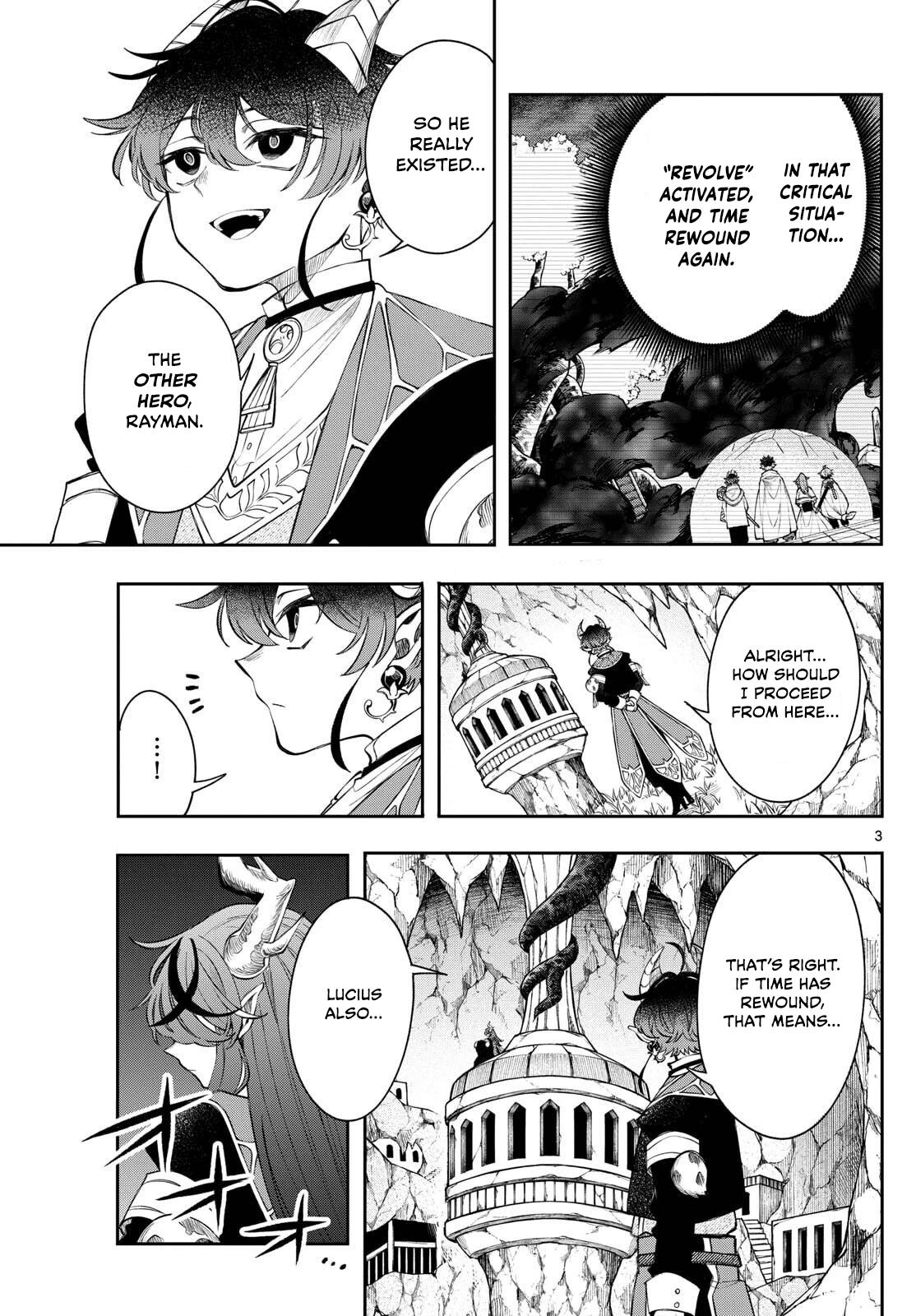 Kaiten no Albus Chap 71 - Next Chap 72