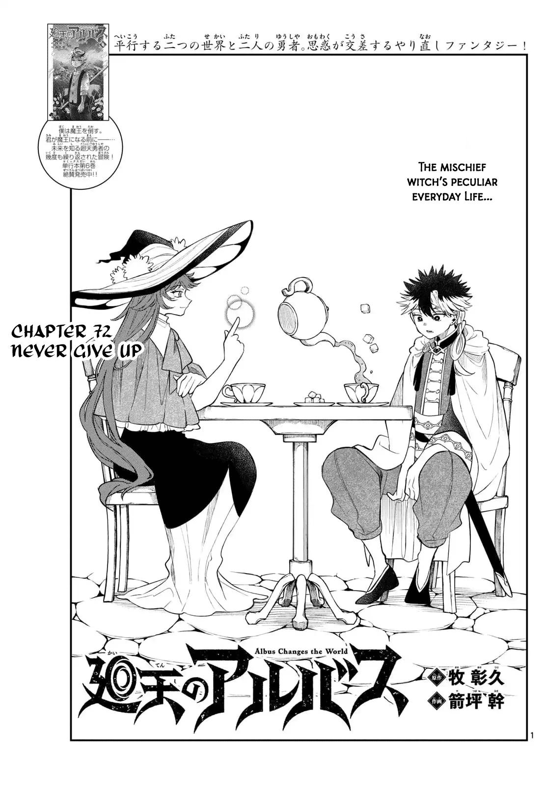 Kaiten no Albus Chap 72 - Next Chap 73