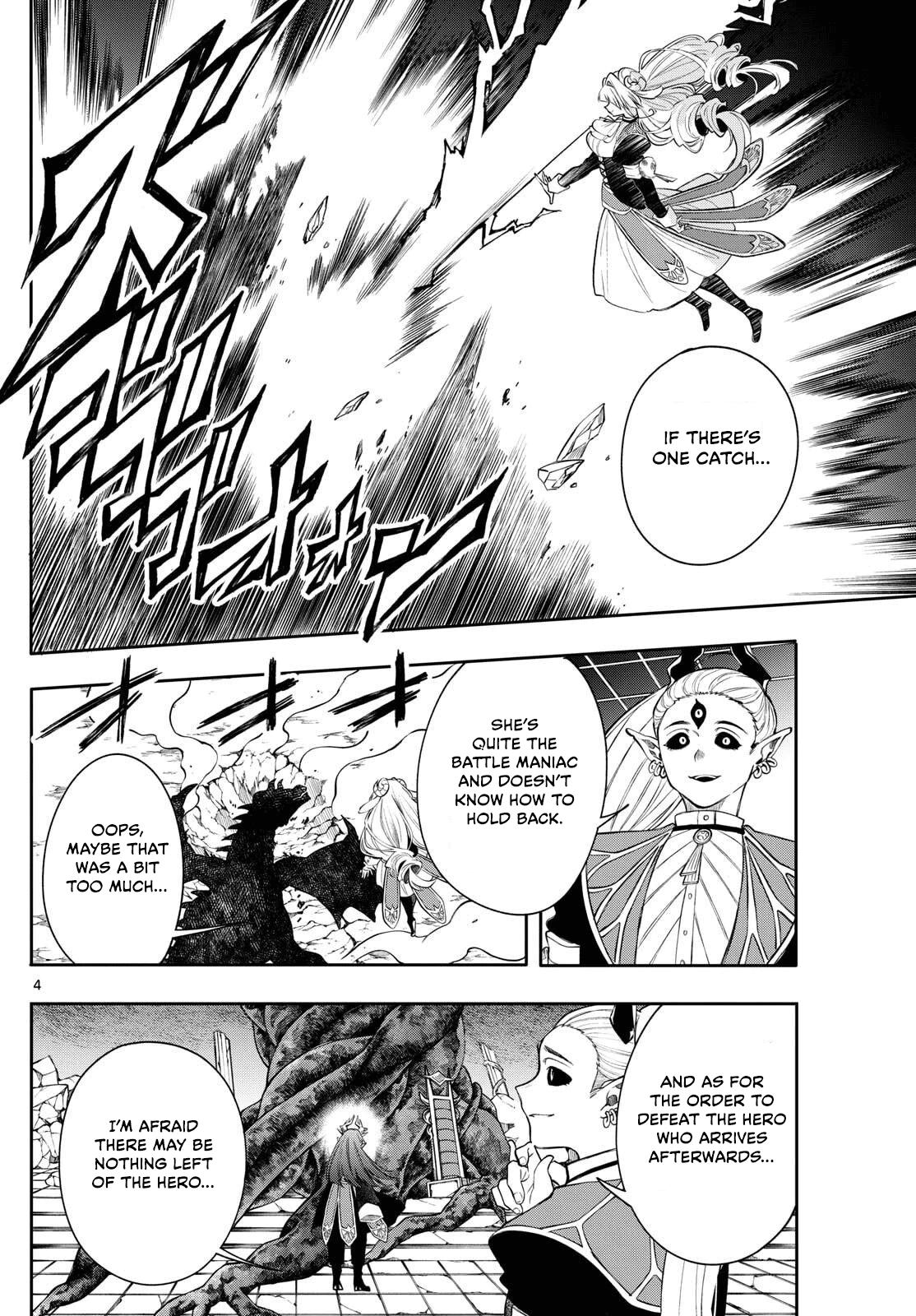 Kaiten no Albus Chap 73 - Next Chap 74
