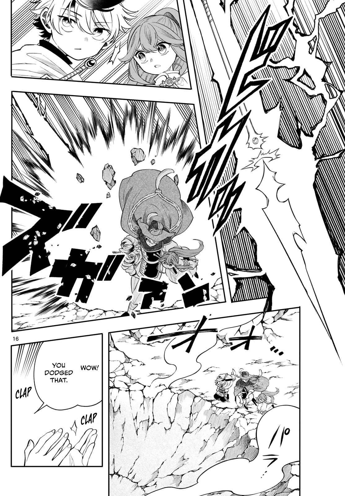 Kaiten no Albus Chap 73 - Next Chap 74