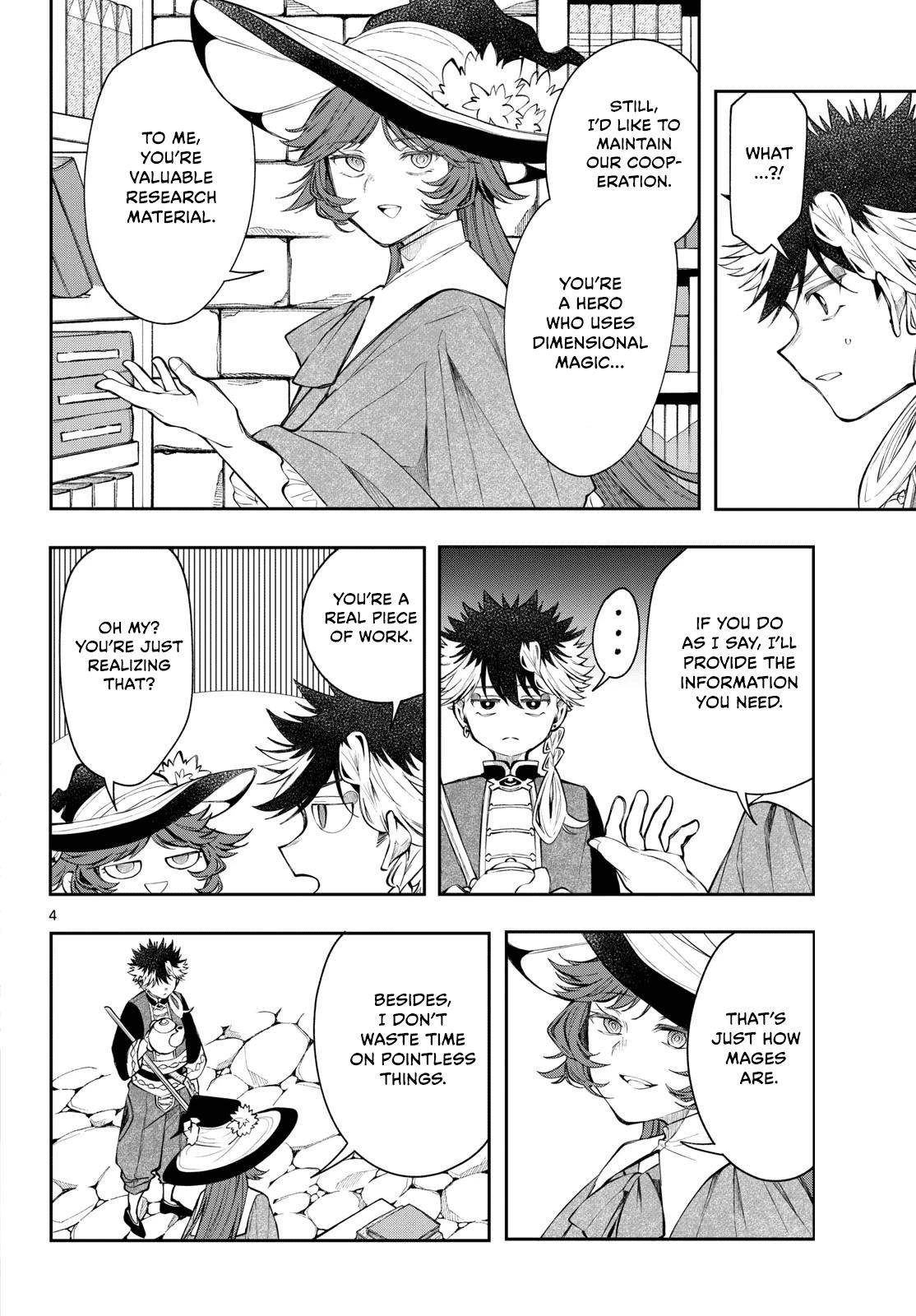 Kaiten no Albus Chap 84 - Next Chap 85
