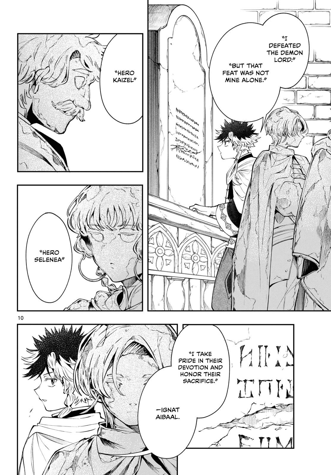 Kaiten no Albus Chap 84 - Next Chap 85