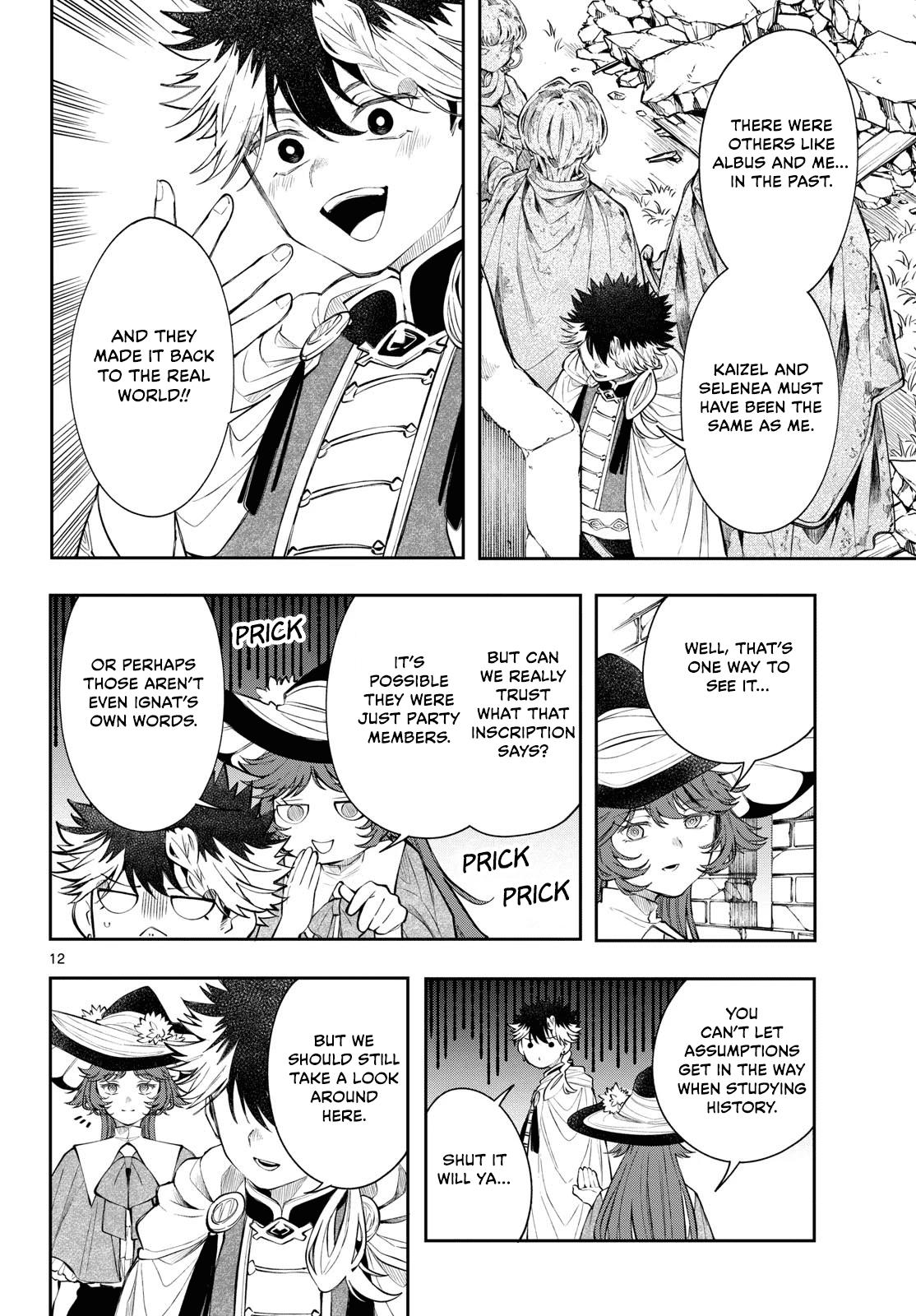 Kaiten no Albus Chap 84 - Next Chap 85