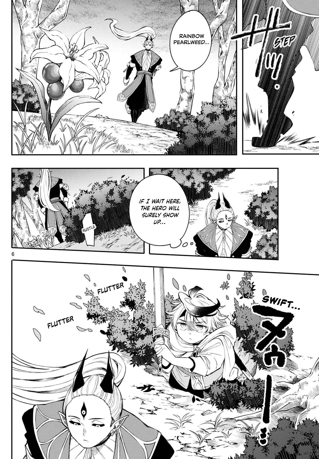 Kaiten no Albus Chap 80 - Next Chap 81