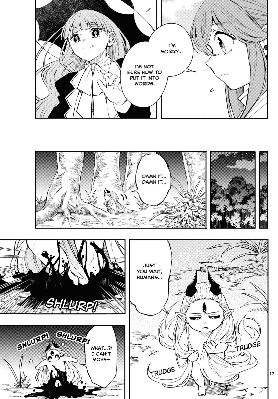 Kaiten no Albus Chap 81 - Next Chap 82