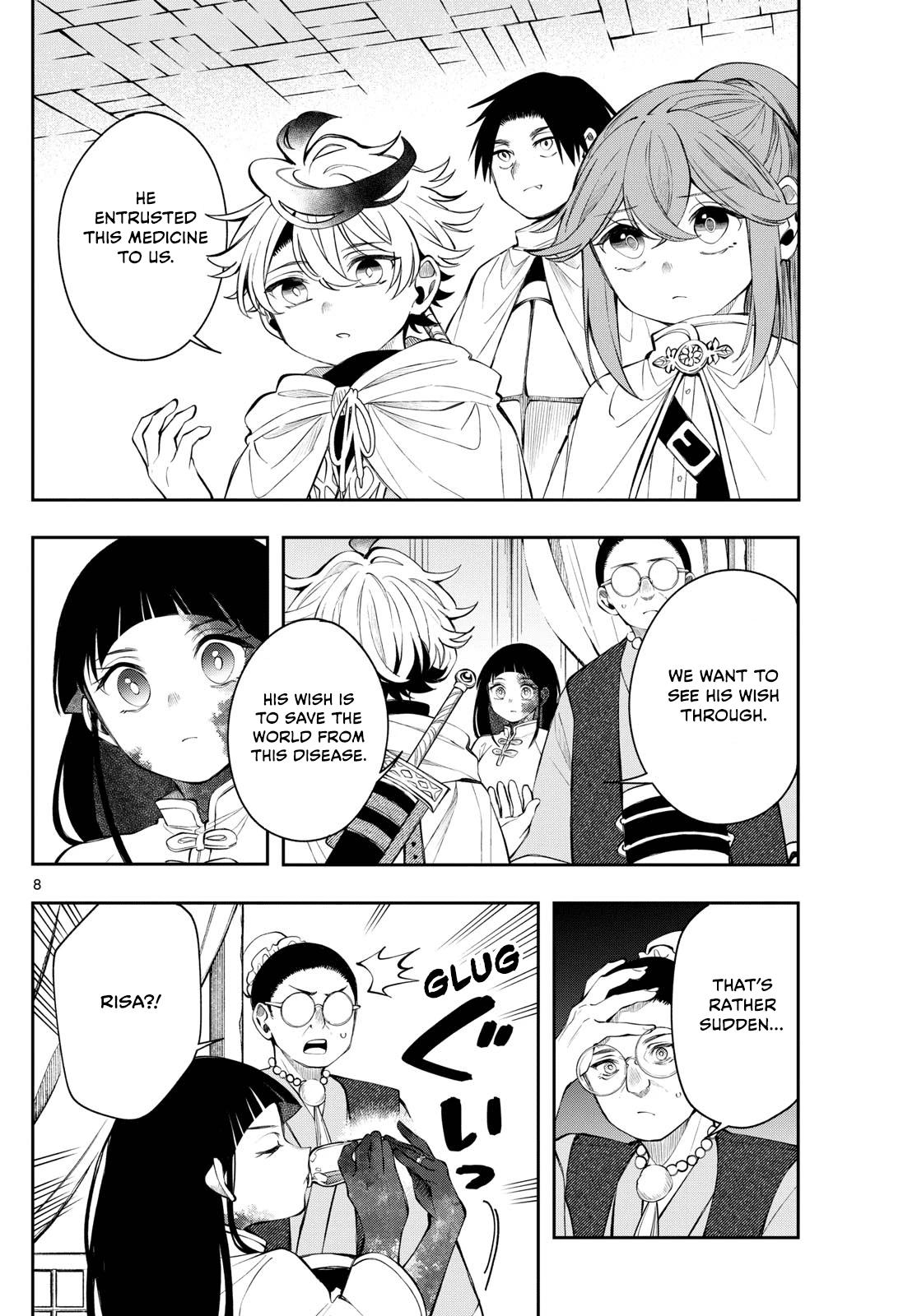 Kaiten no Albus Chap 82 - Next Chap 83