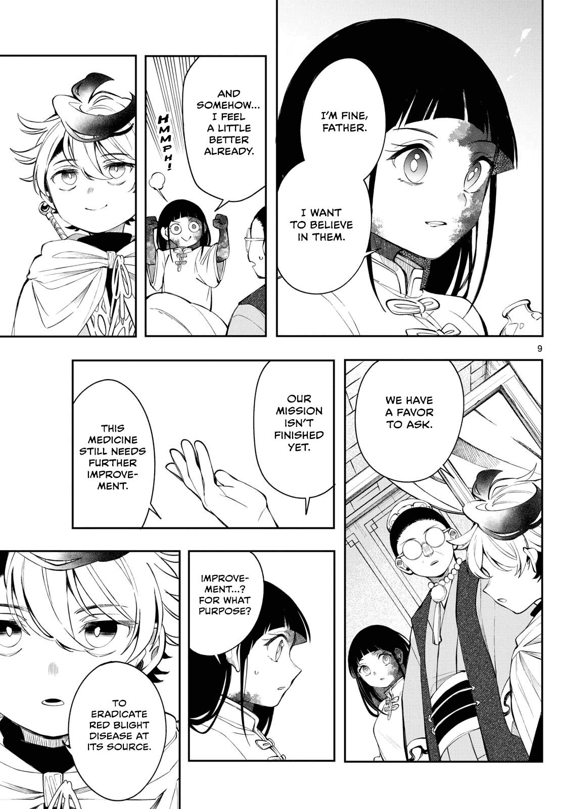 Kaiten no Albus Chap 82 - Next Chap 83