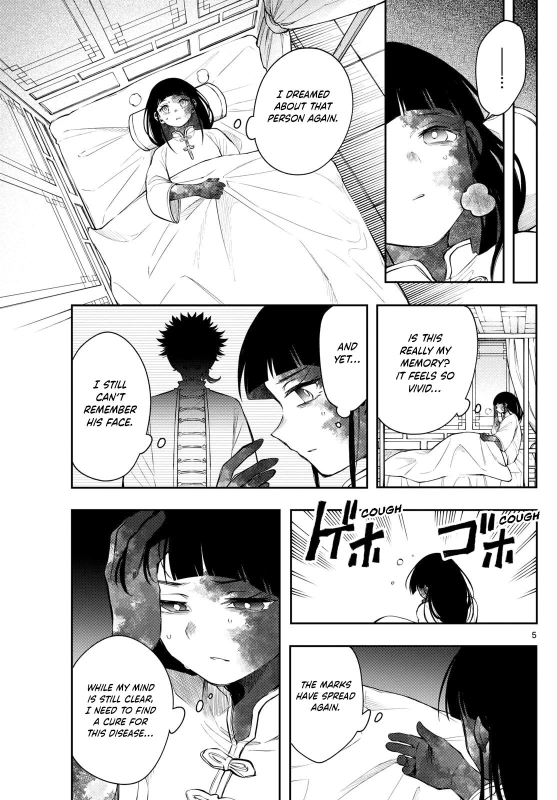 Kaiten no Albus Chap 82 - Next Chap 83