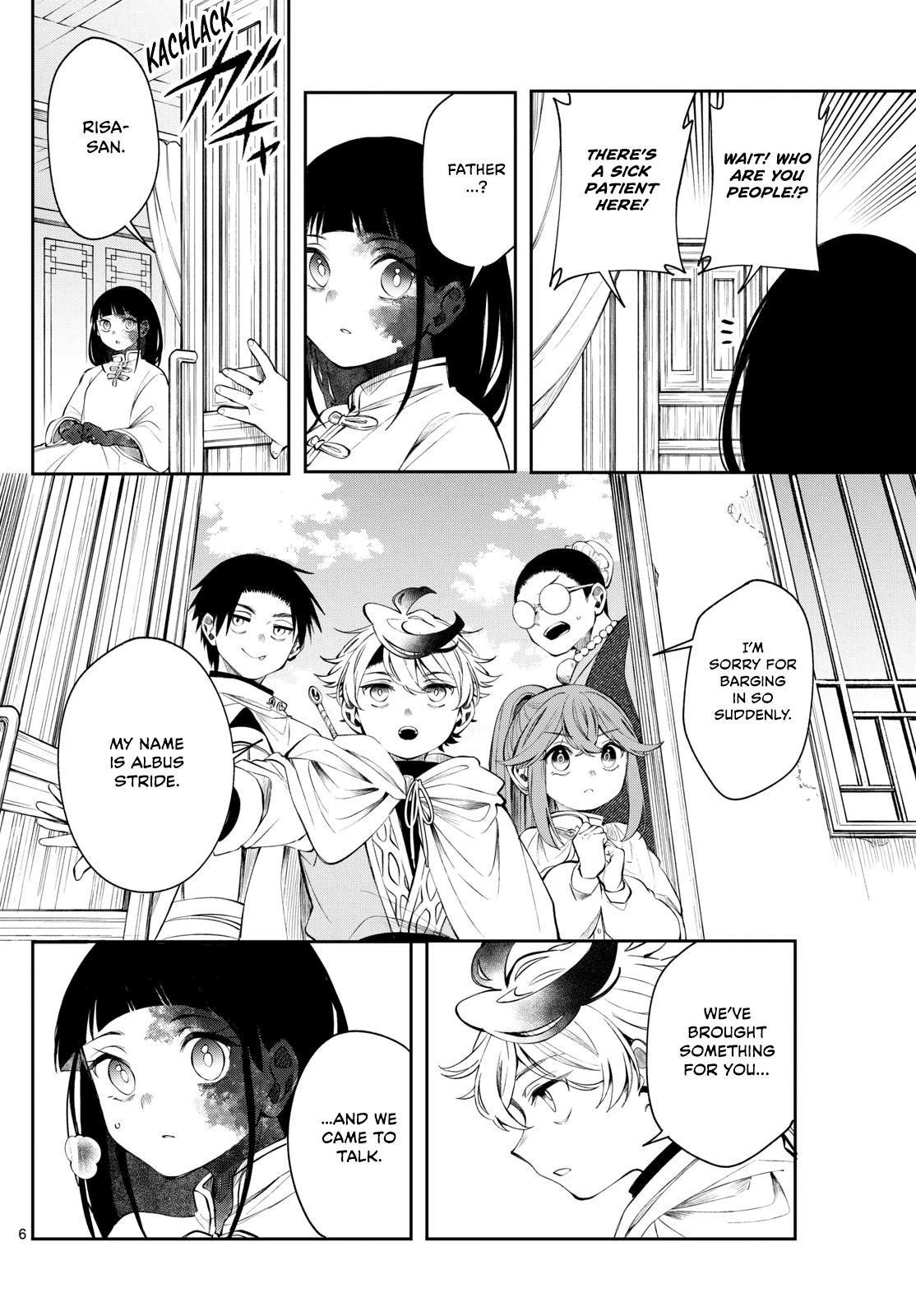 Kaiten no Albus Chap 82 - Next Chap 83