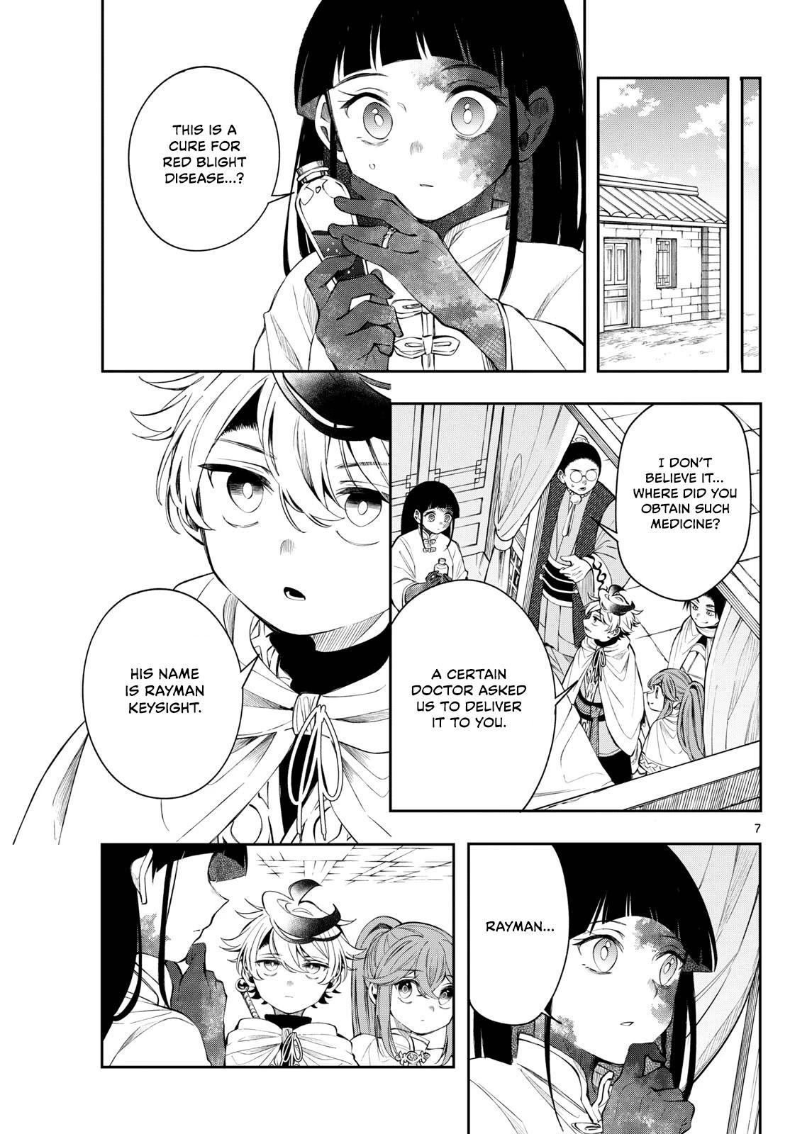 Kaiten no Albus Chap 82 - Next Chap 83