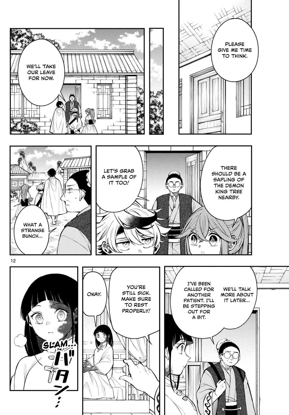 Kaiten no Albus Chap 82 - Next Chap 83