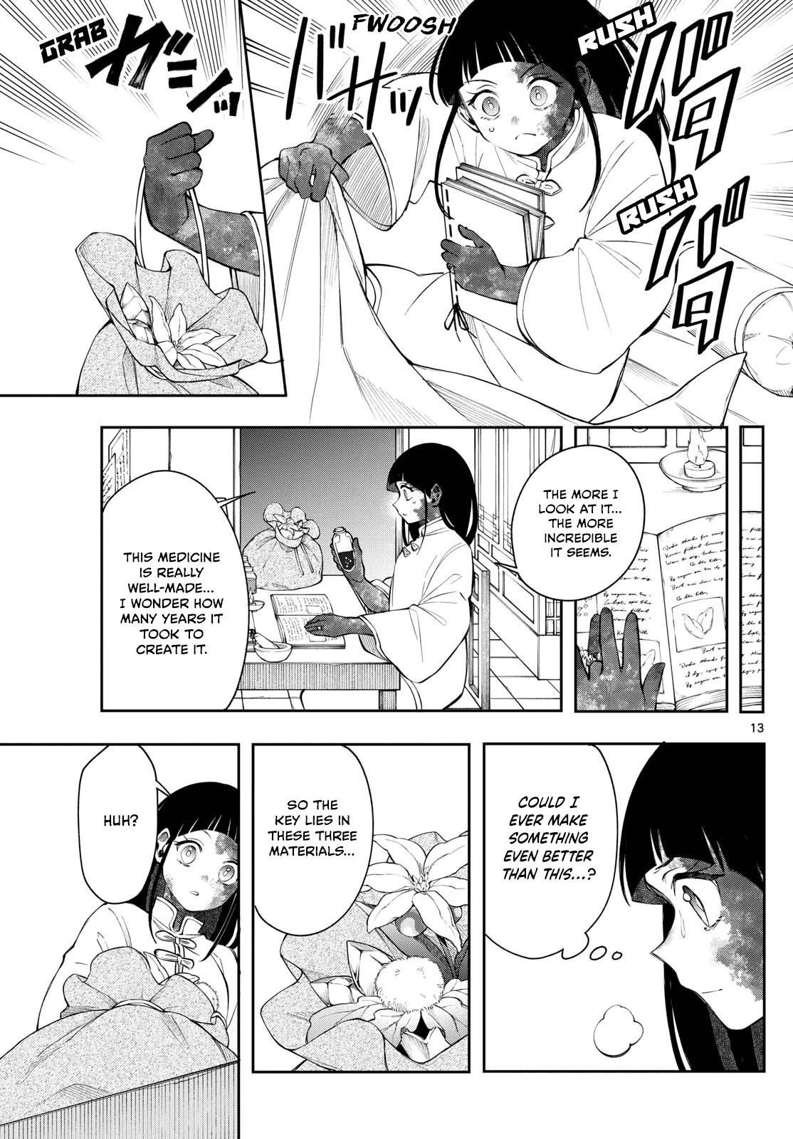 Kaiten no Albus Chap 82 - Next Chap 83