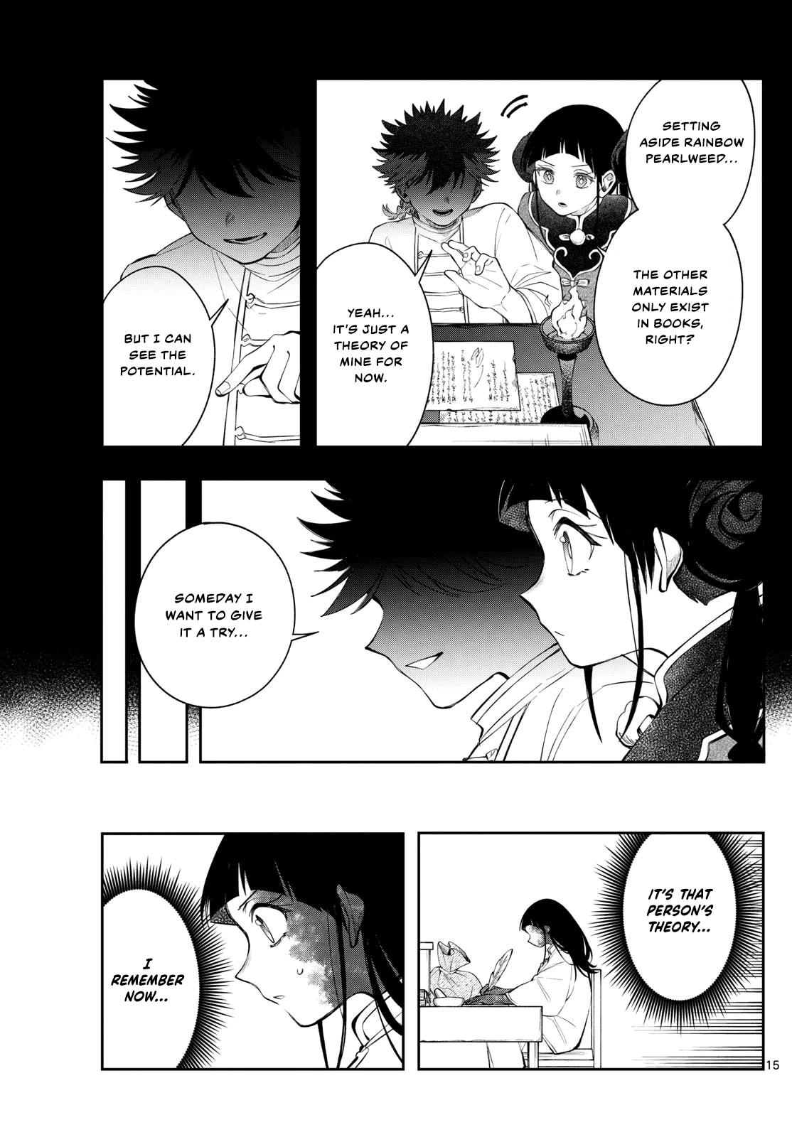 Kaiten no Albus Chap 82 - Next Chap 83