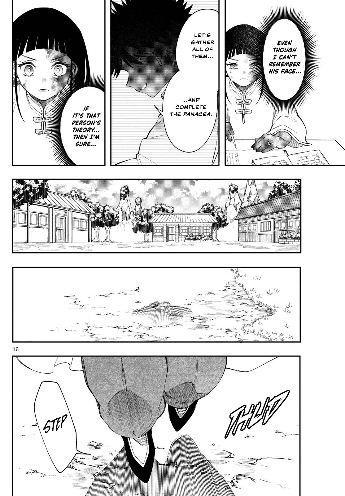 Kaiten no Albus Chap 82 - Next Chap 83