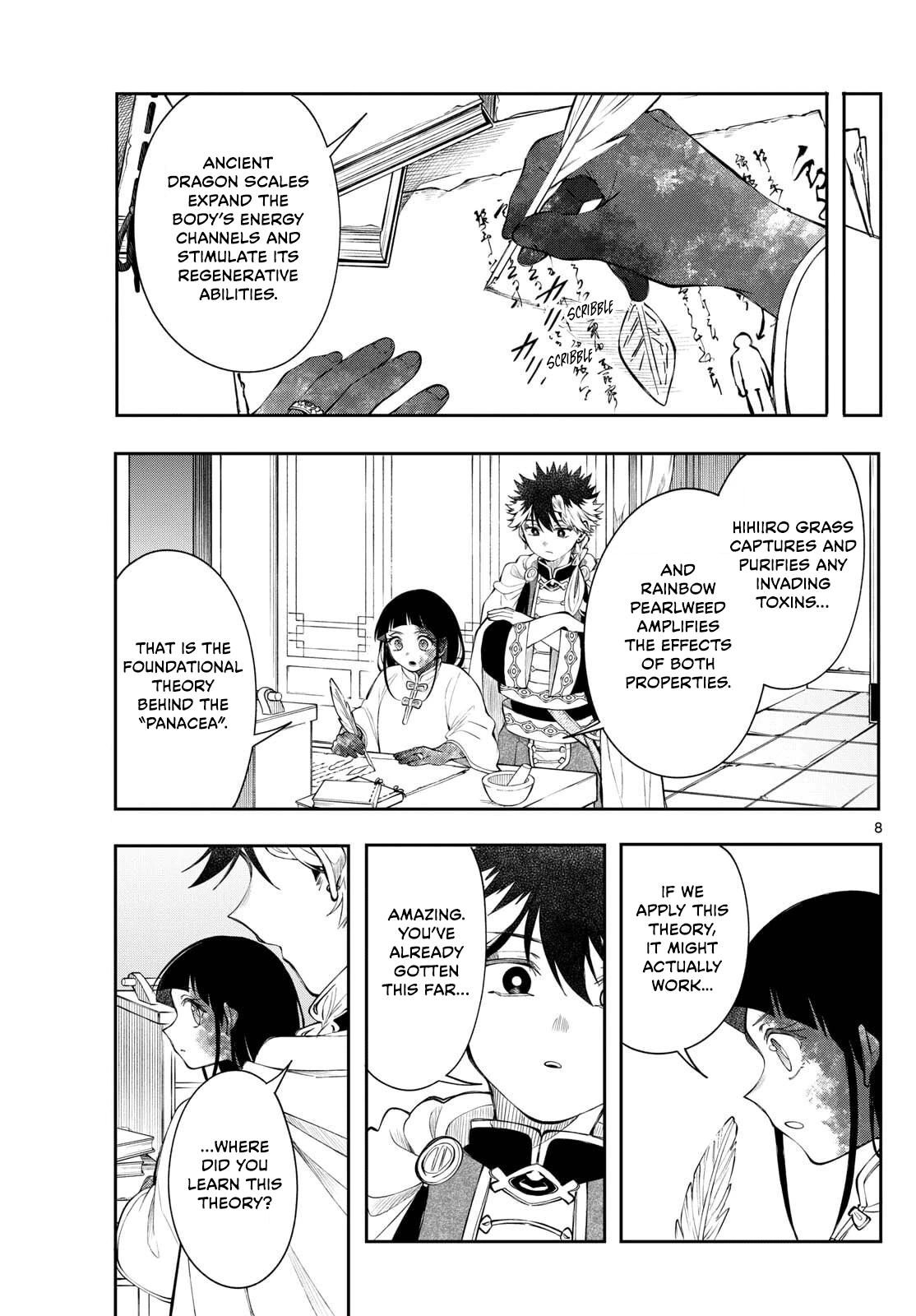 Kaiten no Albus Chap 83 - Next Chap 84