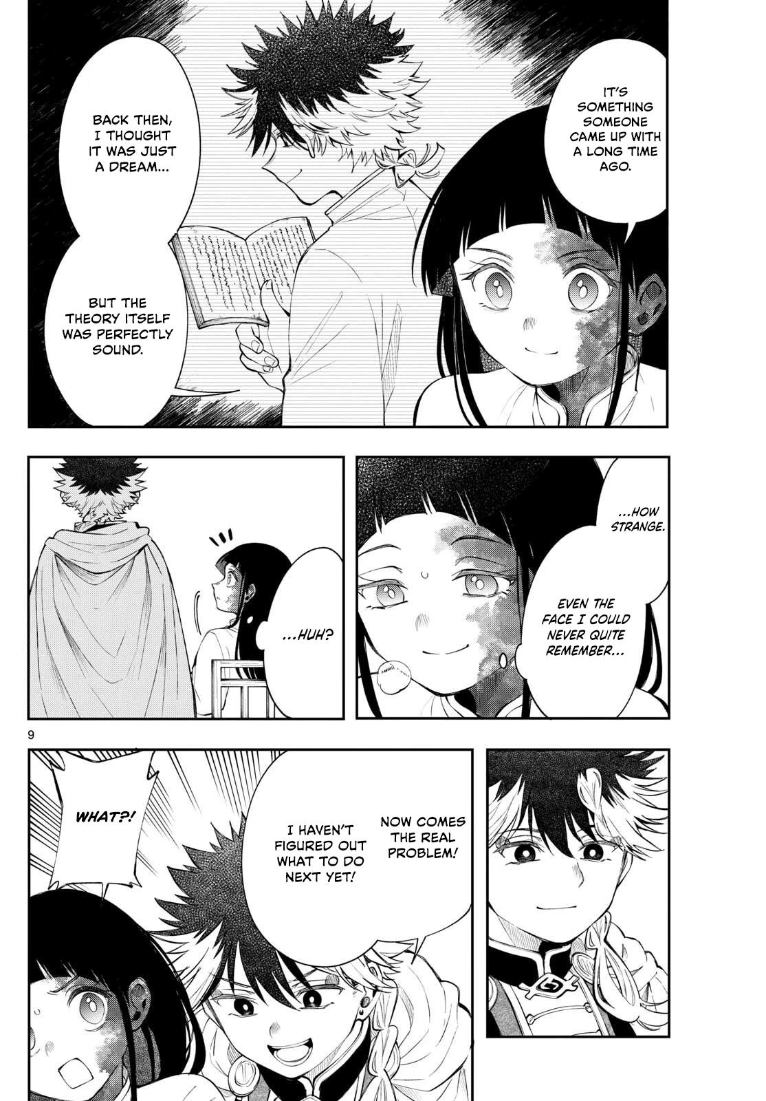 Kaiten no Albus Chap 83 - Next Chap 84