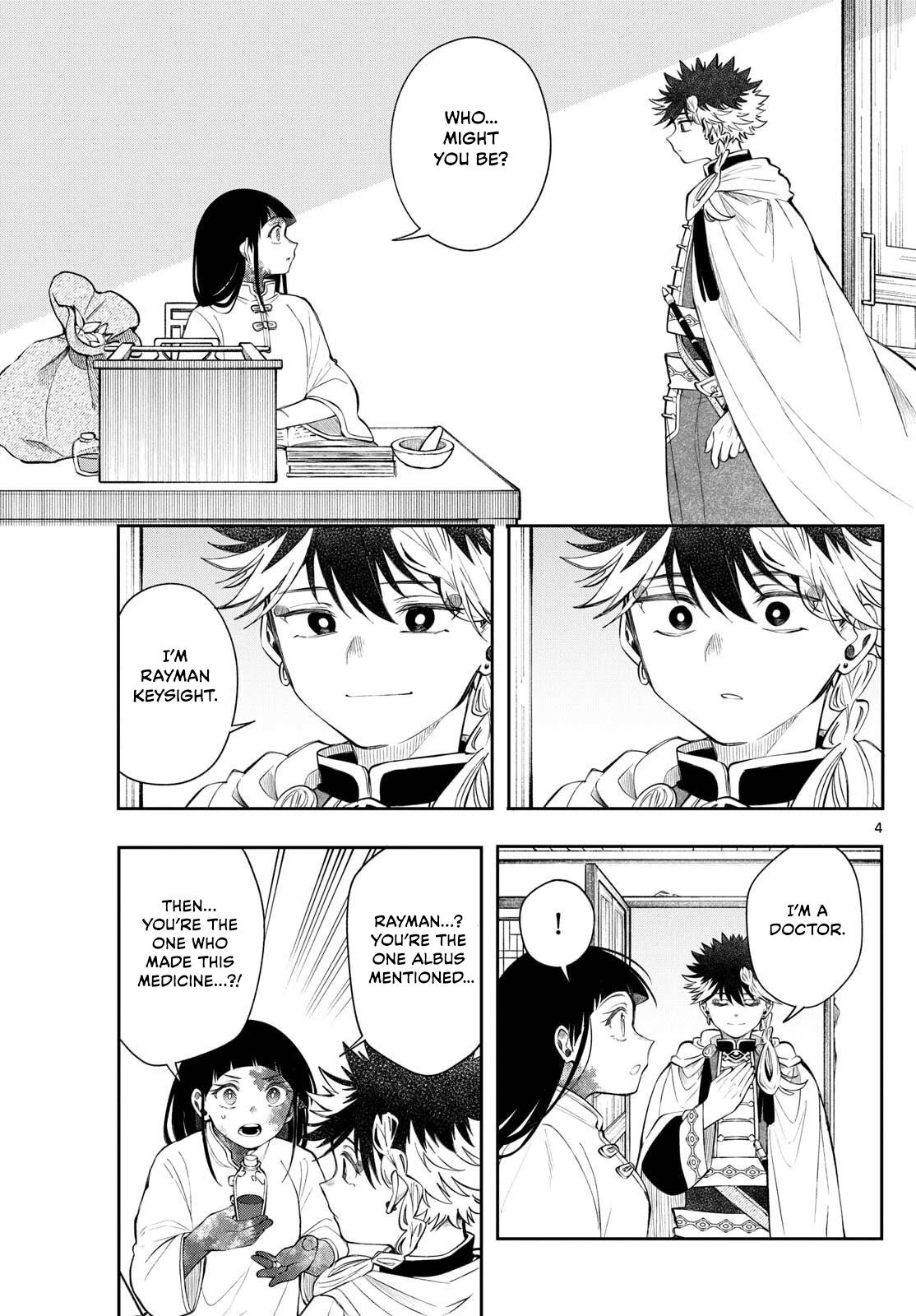 Kaiten no Albus Chap 83 - Next Chap 84