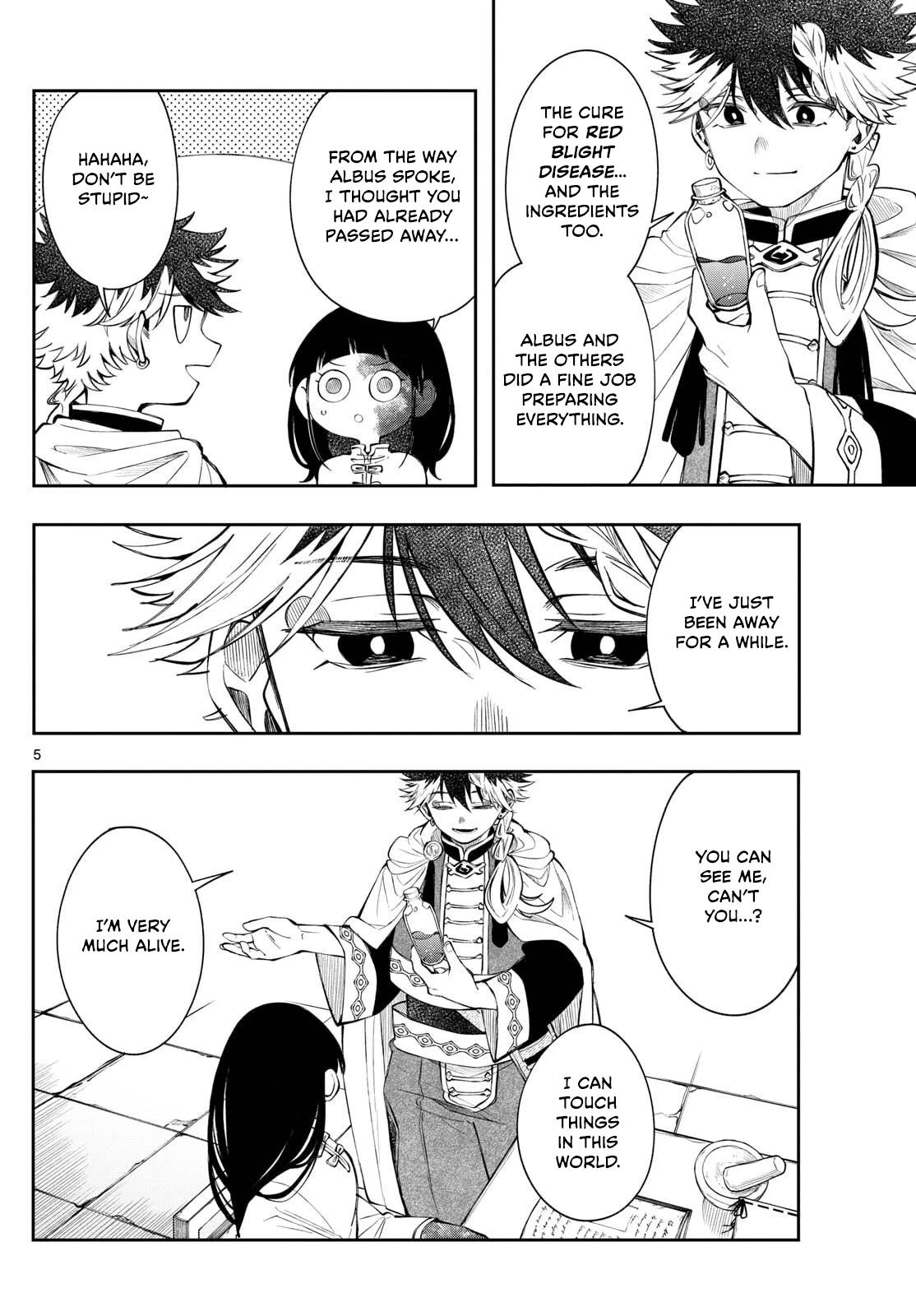 Kaiten no Albus Chap 83 - Next Chap 84