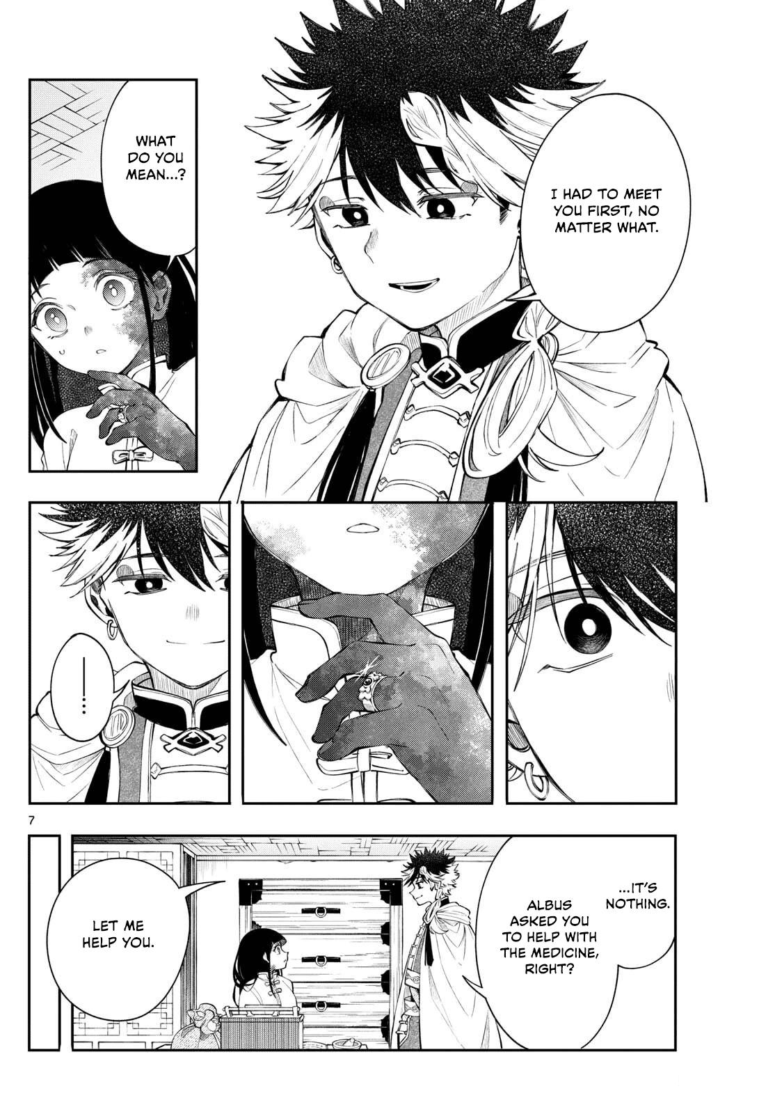 Kaiten no Albus Chap 83 - Next Chap 84