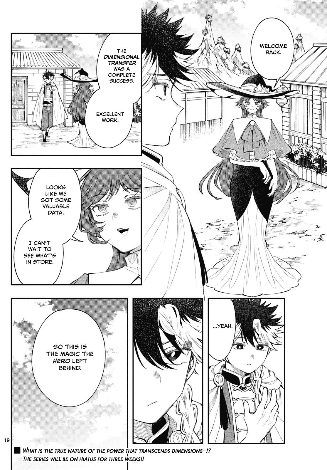 Kaiten no Albus Chap 83 - Next Chap 84