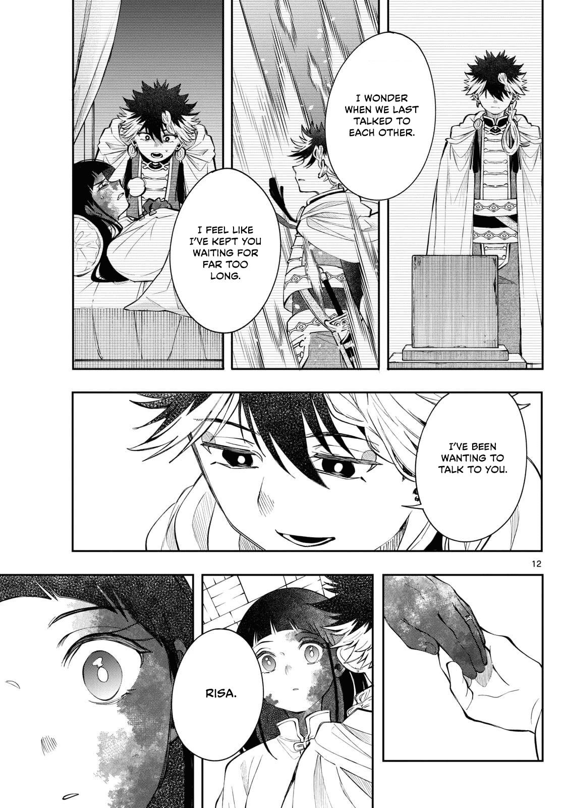 Kaiten no Albus Chap 83 - Next Chap 84