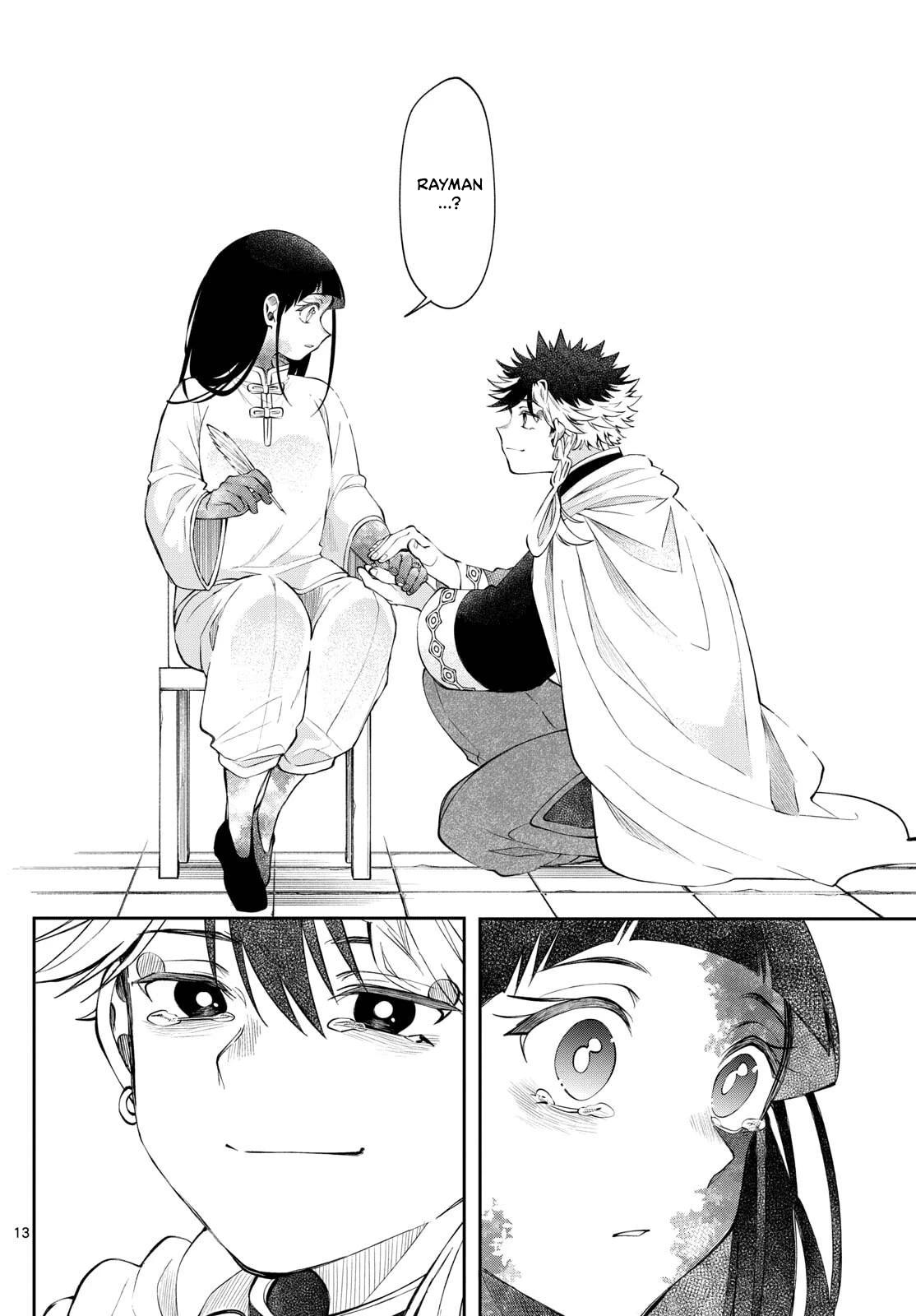 Kaiten no Albus Chap 83 - Next Chap 84