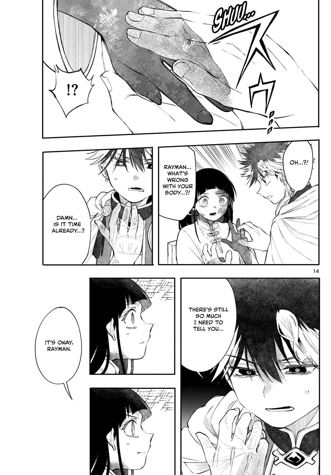 Kaiten no Albus Chap 83 - Next Chap 84