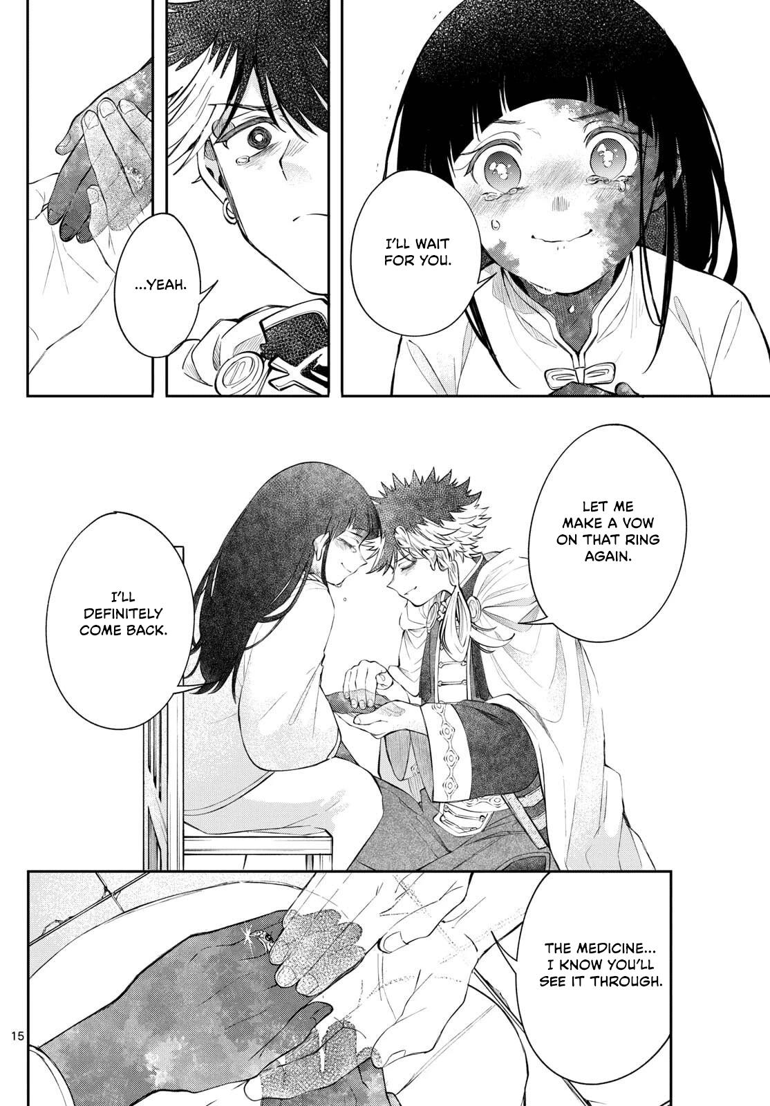 Kaiten no Albus Chap 83 - Next Chap 84