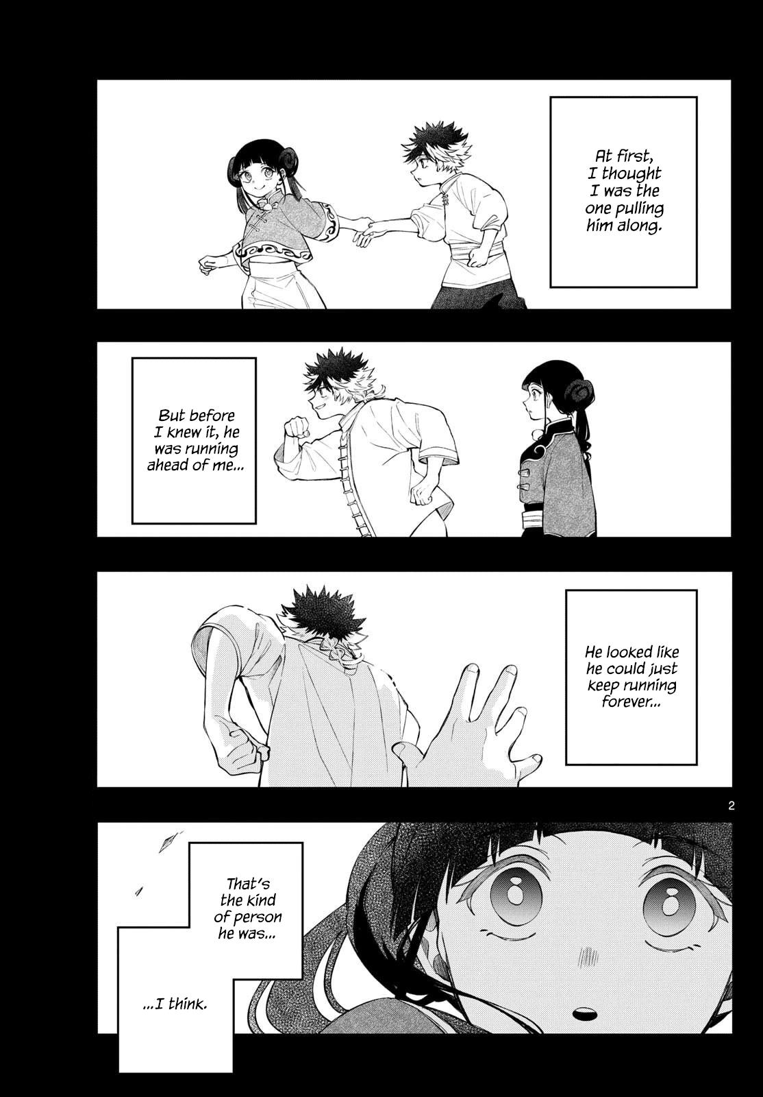 Kaiten no Albus Chap 83 - Next Chap 84