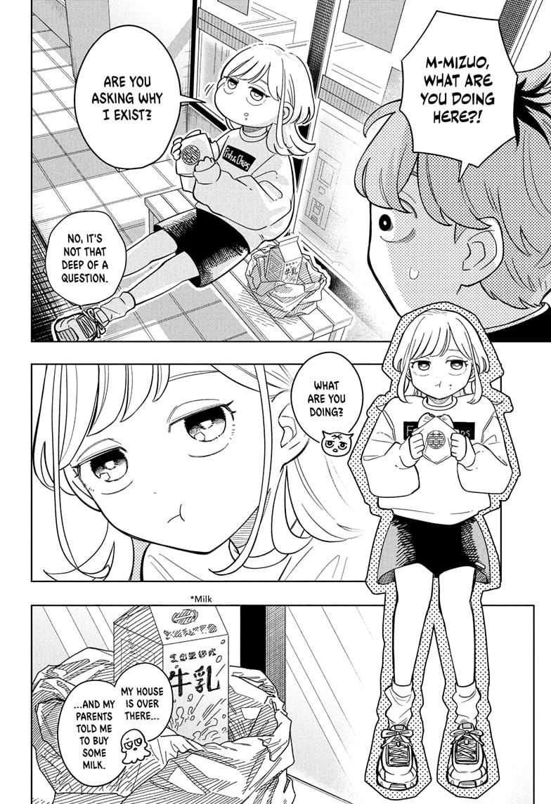 Someone Hertz Chap 7 - Next Chap 8
