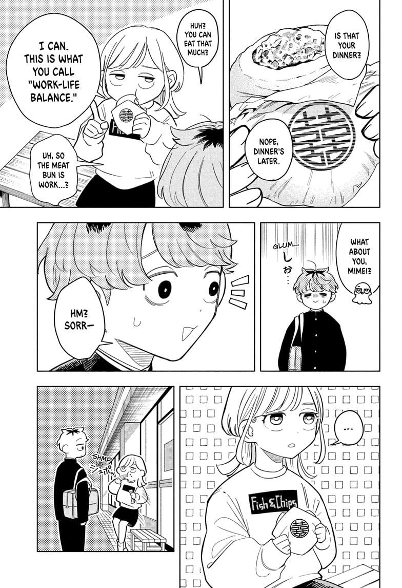 Someone Hertz Chap 7 - Next Chap 8